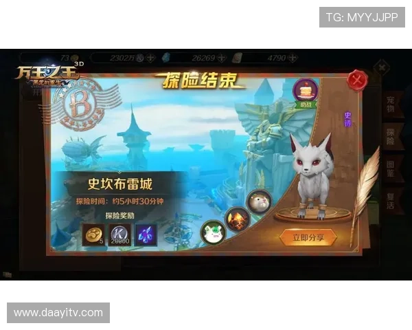 凯时尊龙入口游戏特色介绍，带你了解最新版本的丰富玩法和精彩内容