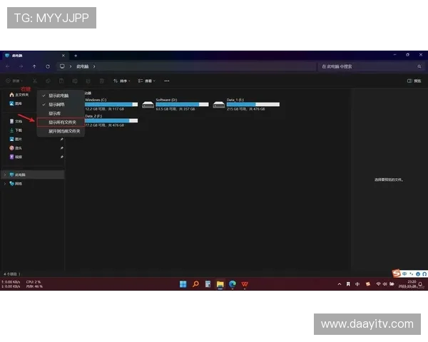 尊龙游戏平台官网网址官方最新更新地址，快速访问安全稳定的游戏平台入口