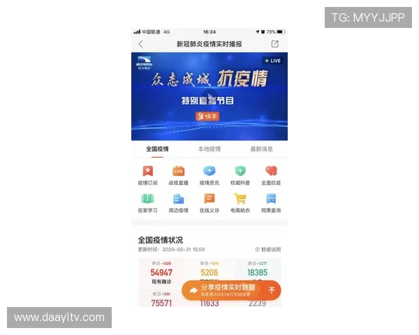 杏宇娱乐官网网址官方入口地址，轻松注册登录开启精彩游戏之旅